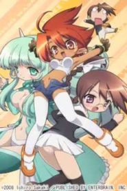 まかでみWAっしょい！: Saison 1