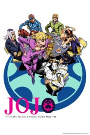 JoJo&rsquo;s Bizarre Adventure: Saison 4
