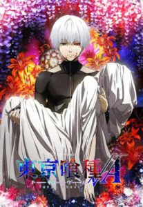 Tokyo Ghoul: Saison 2