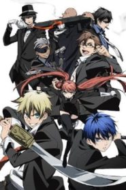 Arcana Famiglia: Saison 1