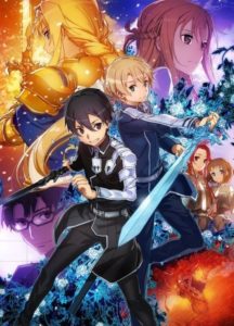 Sword Art Online: Alicization: Saison 1