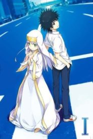 To Aru Majutsu No Index – A Certain Magical Index: Saison 1