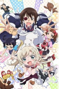 Uchi no Maid ga Uzasugiru!: Saison 1