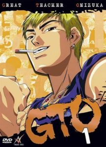 GTO (Great Teacher Onizuka): Saison 1