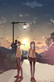 Seishun Buta Yarou: Saison 1