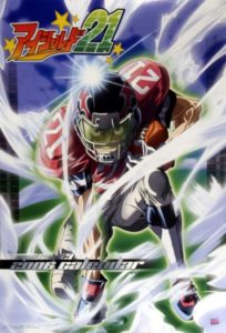 Eyeshield 21: Saison 1