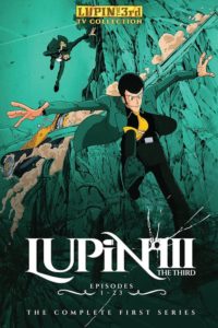 Lupin III – Good bye lady liberty : Saison 1