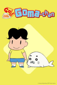 Shounen Ashibe: Go! Go! Goma-Chan