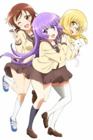Sansha Sanyou: Saison 1