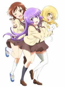 Sansha Sanyou: Saison 1