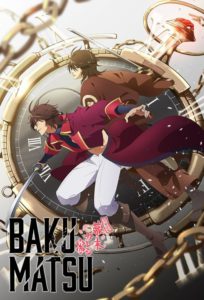 Bakumatsu: Saison 1
