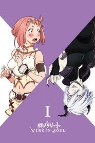 Rage of Bahamut: Genesis: Saison 2