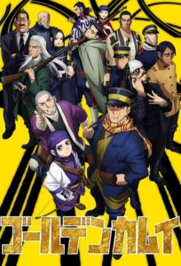 Golden Kamui: Saison 2
