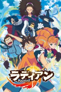 Radiant: Saison 1