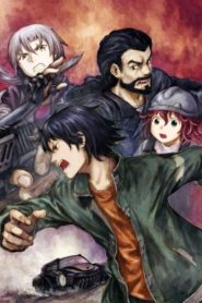 RErideD : Toki Koe no Derrida: Saison 1