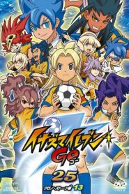 Inazuma Eleven: Saison 3