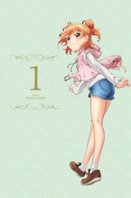 Ore Ga Ojou-sama Gakkou: Saison 1