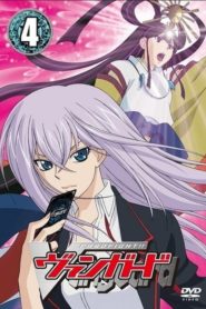 Cardfight!! Vanguard: Saison 1