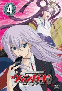 Cardfight!! Vanguard: Saison 1