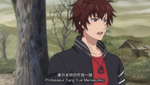 Quanzhi Fashi: Saison 3 Episode 1