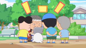 Shounen Ashibe: Go! Go! Goma-Chan: Saison 1 Episode 90