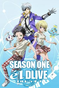 ēlDLIVE: Saison 1