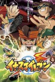 Inazuma Eleven: Saison 1