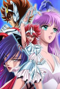 Saint Seiya : Saintia Shô: Saison 1