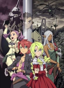 Isekai No Seikishi Monogatari: Saison 1
