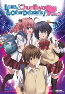 Love, Chunibyo & Other Delusions!: Saison 2