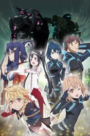 Egao no Daika: Saison 1