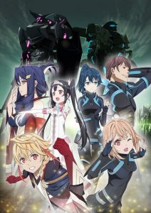 Egao no Daika: Saison 1