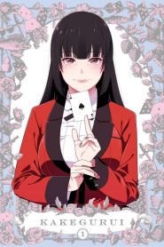 Kakegurui: Saison 1