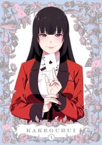 Kakegurui: Saison 1