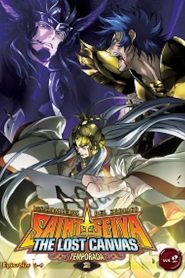 Saint Seiya : The Lost Canvas: Saison 2