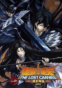 Saint Seiya : The Lost Canvas: Saison 1