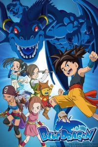 Blue Dragon: Saison 1