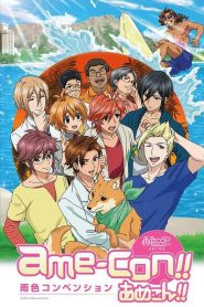 Ameiro Cocoa: Saison 4