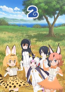 Kemono Friends: Saison 2