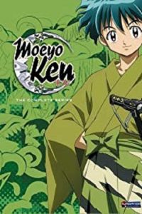Moeyo Ken TV: Saison 1