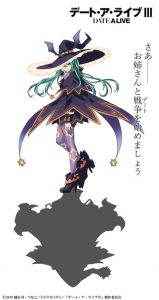 Doukyonin wa Hiza, Tokidoki, Atama no Ue.: Saison 1