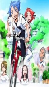 Kamisama Kazoku: Saison 1