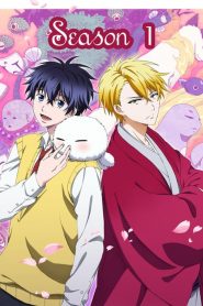 Fukigen na Mononokean: Saison 1