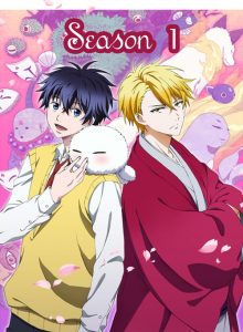 Fukigen na Mononokean: Saison 1