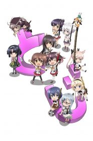 Mini Toji: Saison 1