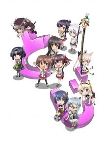 Mini Toji: Saison 1