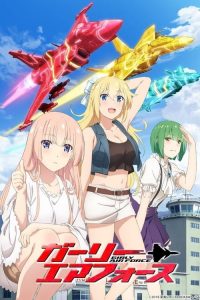 Girly Air Force: Saison 1