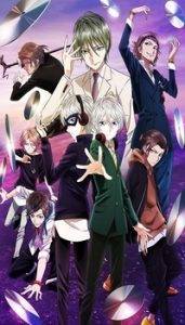 W&rsquo;z: Saison 1
