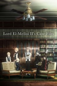 Lord El-Melloi II-sei no Jikenbo