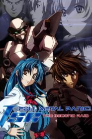 Full Metal Panic! The Second Raid: Saison 1